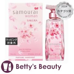 �T�����C �T�N�� �I�[�h�p���t�@��  40ml�����i���f�B�[�X�j SAMOURAI
