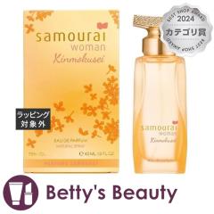 �T�����C �L�����N�Z�C �I�[�h�p���t�@��  40ml�����i���f�B�[�X�j SAMOURAI