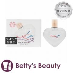 �G���W�F���n�[�g �V�����x���[�@�I�[�h�g����  50ml�����i���f�B�[�X�j Angel Heart