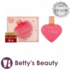 �G���W�F���n�[�g �s���N�s���N�@�I�[�h�g����  50ml�����i���f�B�[�X�j Angel Heart