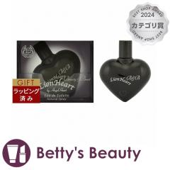 �G���W�F���n�[�g ���C�I���n�[�g�@�r���[�e�B���r�[�X�g�@�I�[�h�g����  50ml�����i�����Y�j Angel Heart