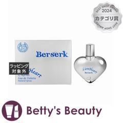 �G���W�F���n�[�g ���C�I���n�[�g �x���Z���N �I�[�h�g����  50ml�����i�����Y�j Angel Heart