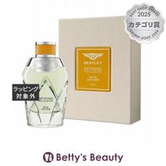 �x���g���[ �r�����h ���C���h�x�`�o�| �I�[�h�p���t�@��  100ml�����i�����Y�j bentley