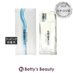 �P���]�[ ���[�p�@�P���]�[�@�I�[�h�g����  50ml�����i���f�B�[�X�j KENZO