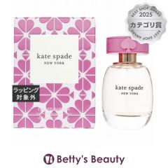 �P�C�g�X�y�[�h �P�C�g�X�y�[�h�@�I�[�h�p���t�@���@�@�@�@�@�@�@�@�@  40ml�����i���f�B�[�X�j kate spade