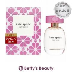 �P�C�g�X�y�[�h �P�C�g�X�y�[�h�@�I�[�h�p���t�@���@�@�@�@�@�@�@�@�@  40ml�����i���f�B�[�X�j kate spade