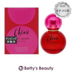 �P�C�g�X�y�[�h �V�F���[ �I�[�h�p���t�@��  40ml�����i���f�B�[�X�j kate spade