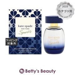 �P�C�g�X�y�[�h �X�p�[�N���I�[�h�p���t�@���C���e���X  40ml�����i���f�B�[�X�j kate spade