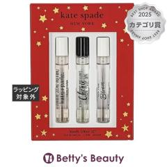 �P�C�g�X�y�[�h �g���x���X�v���[ �Z�b�g  7.5mlX3�{�����i���f�B�[�X�j kate spade