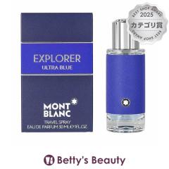 �����u���� �G�N�X�v���[���[�@�E���g���u���[�@�I�[�h�p���t�@��  30ml�����i�����Y�j Mont Blanc