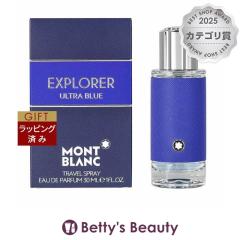 �����u���� �G�N�X�v���[���[�@�E���g���u���[�@�I�[�h�p���t�@��  30ml�����i�����Y�j Mont Blanc