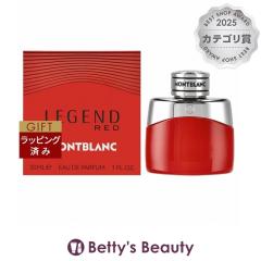 �����u���� ���W�F���h ���b�h �I�[�h�p���t�@��  30ml�����i�����Y�j Mont Blanc