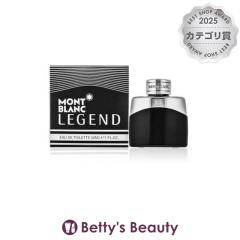 �����u���� ���W�F���h �I�[�h�g����  30ml�����i�����Y�j Mont Blanc