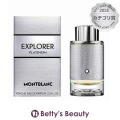 �����u���� �����u���� �G�N�X�v���[���[ �v���`�i�� �I�[�h�p���t�@��  100ml �����i�����Y�j Mont Blanc