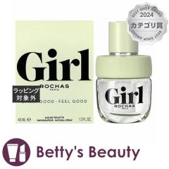 ���V���X �K�[�� �I�[�h�g����  40ml�����i���f�B�[�X�j Rochas