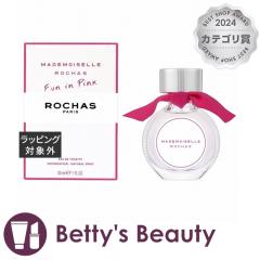 ���V���X �}�h���A�[���@�I�[�h�g����  30���������i���f�B�[�X�j Rochas