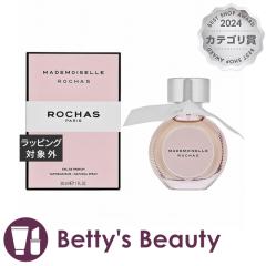 ���V���X �}�h���A�[�� �I�[�h�p���t�@��  30���������i���f�B�[�X�j Rochas