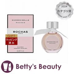 ���V���X �}�h���A�[�� �I�[�h�p���t�@��  30���������i���f�B�[�X�j Rochas