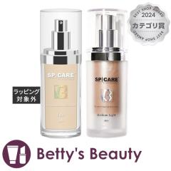 �X�s�P�A V3 �p�[�e�B�N���v���C�}�[2�F�Z�b�g ���C�g�{�~�f�B�A�����C�g 30mlx2���ω��n SPICARE