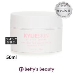 �J�C���[�X�L�� AHA + �G���U�C�� �O���E �}�X�N  50ml�􂢗����p�b�N�E�}�X�N Kylie Skin�yS�z