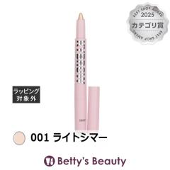 �J�C���[�R�X���e�B�N�X �J�C�u���E�n�C���C�^�[ 001 ���C�g�V�}�[ 0.85g���̑��A�C�u���E Kylie By Kylie Jenner�yS�z