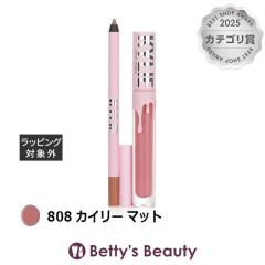 �J�C���[�R�X���e�B�N�X �}�b�g���b�v�L�b�g 808 �J�C���[ �}�b�g 2�_���g Kylie By Kylie Jenner�yS�z