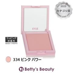 �J�C���[�R�X���e�B�N�X �p�E�_�[ �`�[�N 334 �s���N �p���[ 10g�p�E�_�[�`�[�N Kylie By Kylie Jenner�yS�z