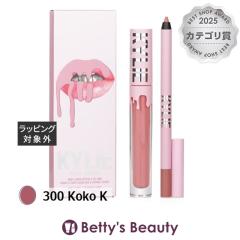 �J�C���[�R�X���e�B�N�X �}�b�g���b�v�L�b�g 300 Koko K  2�_���g Kylie By Kylie Jenner�yS�z