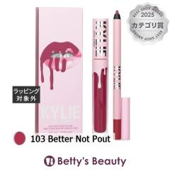 �J�C���[�R�X���e�B�N�X �}�b�g���b�v�L�b�g 103 Better Not Pout  2�_���g Kylie By Kylie Jenner�yS�z