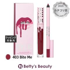 �J�C���[�R�X���e�B�N�X �}�b�g���b�v�L�b�g 403 Bite Me  2�_���g Kylie By Kylie Jenner�yS�z