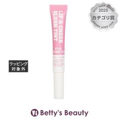 �J�C���[�R�X���e�B�N�X ���b�v�A���h�`�[�N �u���b�V�� �e�B���g  9ml���g Kylie By Kylie Jenner�yS�z