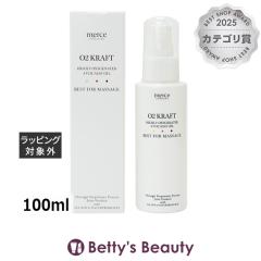 O2�N���t�g �I�[�c�[�N���t�g�s���AA(����Ȃ�) �A�{�J�h��  100ml�{�f�B�I�C�� O2 KRAFT