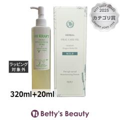 �����T�C�Y O2�N���t�g �I�[�c�[�N���t�g�s���AA�A�{�J�h��  �ƃn�[�o�� �I�[�����P�A�I�C�� �̃Z�b�g �s���AA(����Ȃ�) +�}�C���h 320m