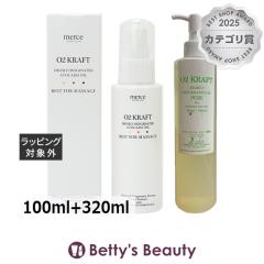 O2�N���t�g �I�[�c�[�N���t�gA �A�{�J�h��  100ml+320ml�{�f�B�I�C�� O2 KRAFT