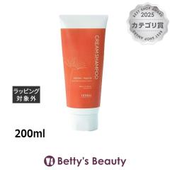 O2�N���t�g �n�[�o���N���[���V�����v�[  200ml�V�����v�[ O2 KRAFT