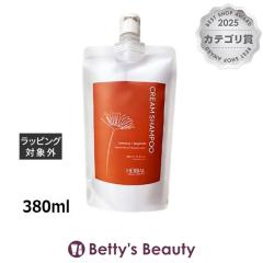 O2�N���t�g �n�[�o���N���[���V�����v�[  380ml�V�����v�[ O2 KRAFT