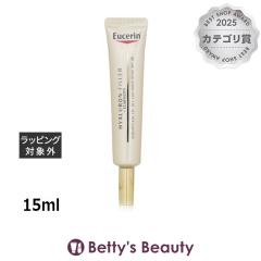 ���[�Z���� �q�A�������t�B���[ �A�C �N���[��  15ml�A�C�P�A Eucerin�yS�z