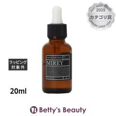 �~���C �G�N�Z�����g�I�C��  20ml�t�F�C�X�I�C�� MIREY