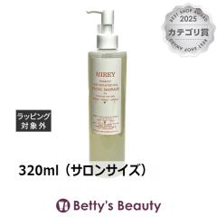 �~���C �G�N�Z�����g�I�C��  320ml�i�T�����T�C�Y�j�t�F�C�X�I�C�� MIREY