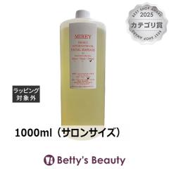 �~���C �G�N�Z�����g�I�C��  1000ml�i�T�����T�C�Y�j�t�F�C�X�I�C�� MIREY