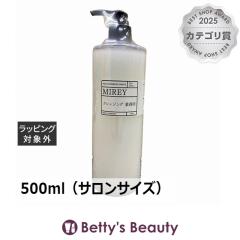 �~���C ���C�X�g�N�����W���O  500ml�i�T�����T�C�Y�j���e�t MIREY