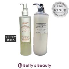 �~���C �G�N�Z�����g�I�C�� 200ml �ƃ��C�X�g�N�����W���O 500ml �̃Z�b�g  �X�L���P�A�R�t�� MIREY