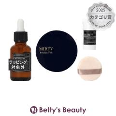 �~���C �p�E�_�[�x�[��  ���t�B��+�G�N�Z�����g�I�C��  �Z�b�g �P�[�X�E�p�t�t 20ml���[�X�p�E�_�[ MIREY