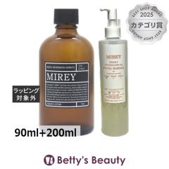 �~���C �G�N�Z�����g�I�C�������|�[�V�����G�b�Z���XR�Z�b�g  90ml+200ml�X�L���P�A�R�t�� MIREY