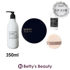 �~���C ���C�X�g�N�����W���O  +�p�E�_�[�x�[�� �Z�b�g �P�[�X�E�p�t�t 350ml���e�t MIREY