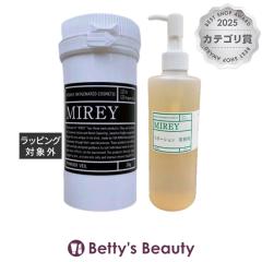 �~���C �p�E�_�[�x�[�� +���|�[�V�����G�b�Z���XR  �Z�b�g ���t�B��+ 20��+300ml���[�X�p�E�_�[ MIREY