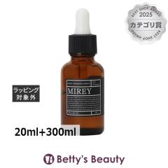 �~���C �G�N�Z�����g�I�C�������|�[�V�����G�b�Z���XR�Z�b�g  20ml+300ml�X�L���P�A�R�t�� MIREY