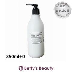 �~���C ���C�X�g�N�����W���O  +�p�E�_�[�x�[�� �Z�b�g �P�[�X�E�p�t�t�� 350ml+0���e�t MIREY