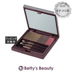 �E�g�� �A�C�u���E�J���[�R���p�N�g �}�����u���E�� �p�E�_�[�A�C�u���E UTOWA