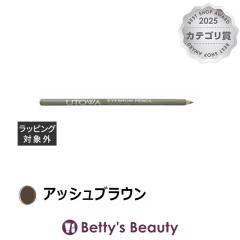 �E�g�� �A�C�u���E�y���V�� �A�b�V���u���E�� �A�C�u���E�y���V�� UTOWA